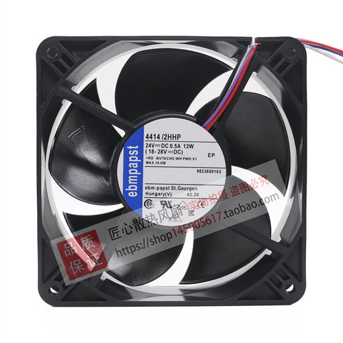 ebmpapst 4414N/M/H/NU/ML/HHR/HHU/2HHP/12M/2HH 24V 变频器风扇