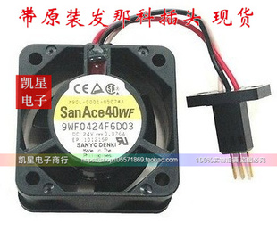 0507 0001 9WF0424F6D03 发那科三针变频器风扇 三洋 4020 A90L