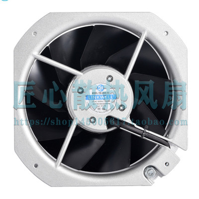 原装LINKWELL F2E-260B-230 230V 22580 机柜配电箱全金属风机