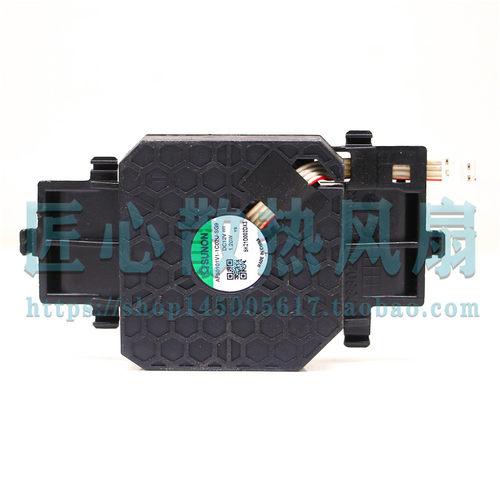 建准SUNON AF50101V1-1C02U-SG9 DC 12V 1.20W 散热风扇