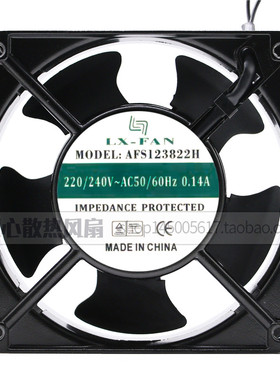 全新原装AFS123822H大风量轴流风机12038 AC220V机柜风扇