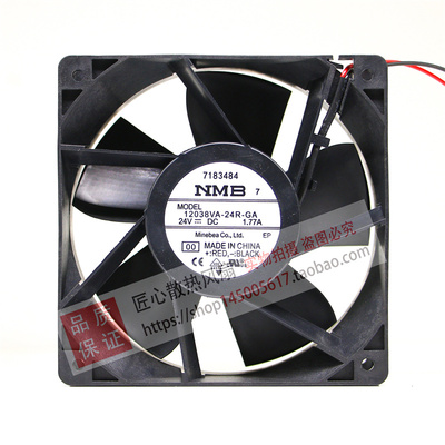 12038VA/VE-24N/24P/24R/24M-EM/GUE/BL/FB/FU/GU/GB/GL/FL/EA/EW