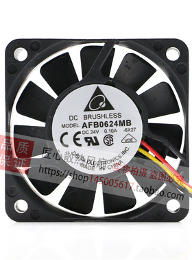 安川变频驱动器 散热风扇 AFB0624MB DC24V 0.10A 60*60*15 6CM