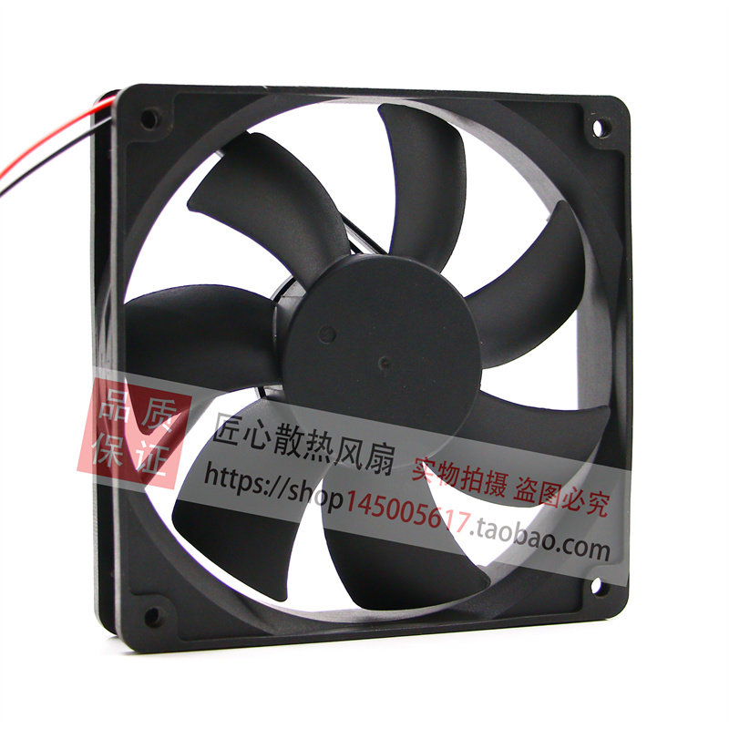 D-FAN DFH1225B DC 12V 0.30A 120*120*25mm 12厘米机箱散热风扇