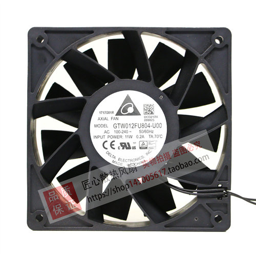台达GTW012FU804-U00 AEC110V-220V 12038 12CM/厘米交流散热风扇