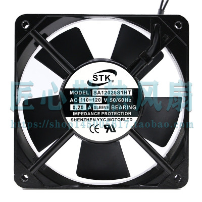 STK SA12025S1HT 110-120V 0.20A 12CM厘米公分 机柜静音轴流风机