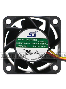 SJ全新SA120428BL DC12V伏0.36A 4cm厘米4028 2线大风量散热风扇