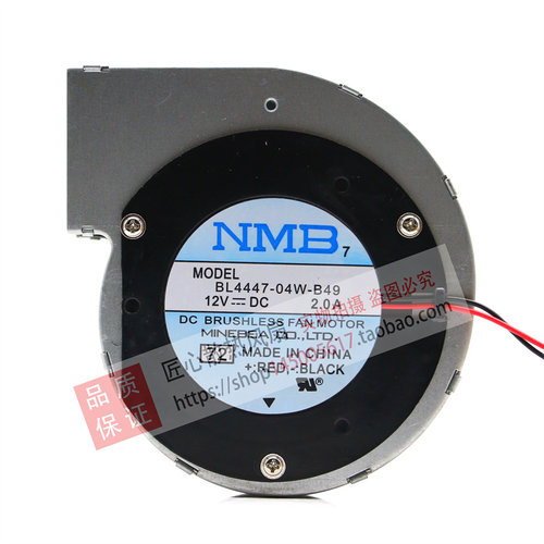 日本 NMB 11028 12V 2A 11CM BL4447-04W-B49 鼓风机涡轮离心风扇