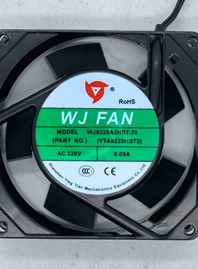 WJ FAN WJ9225A2HBT-30 YTA9225HBT2 AC 220V 0.08A 9厘米风扇
