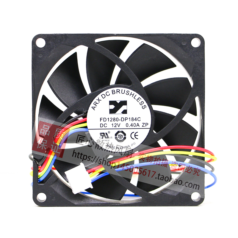 浙江大华 8015散热风扇FD1280-DP184C DC 12V 0.40A 8厘米PWM