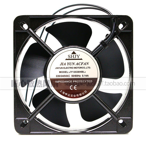SHJY 上海甲云 JY13538HBL2 220/240V 0.14A 13.5CM 轴流风机