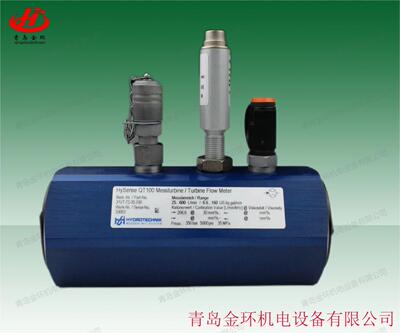 流量计QT510Hydrotechnik