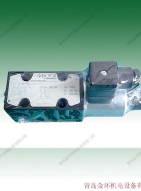 VPDM3PC06P300 HV07097 HOERBIGER  HOERBIGER 新