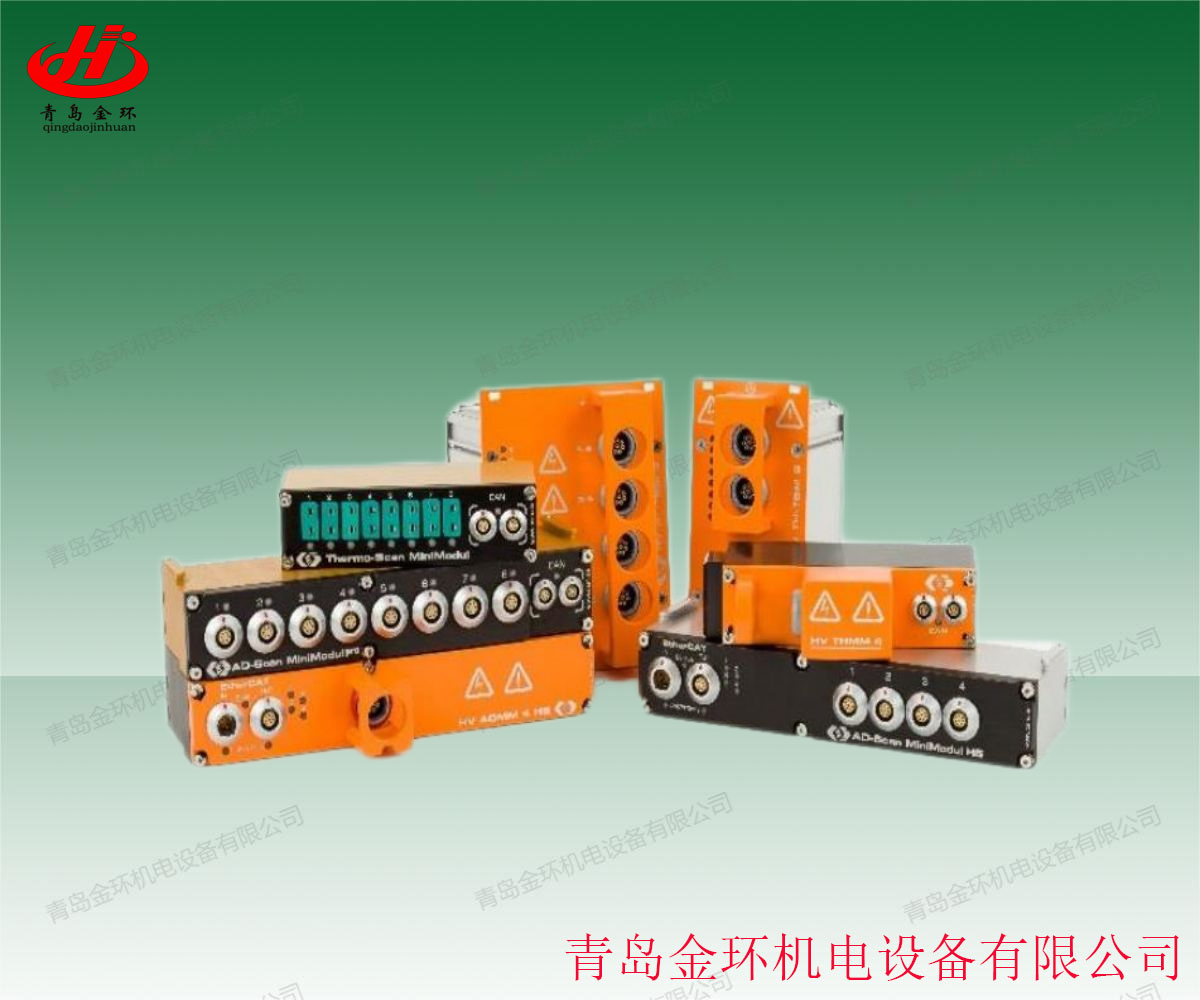 5a csmshunt25a csmshunt250a