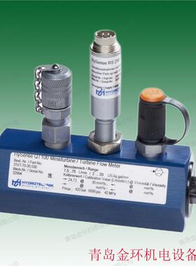 Hydrotechnik 31VH-72-35.030 hysense QT500流量计 海德泰尼克