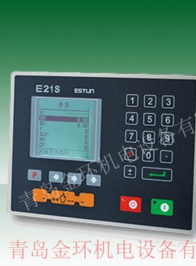 E20+折弯机E20剪板机E21S