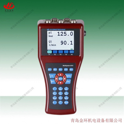 流量计Hydrotechnik海德泰尼克