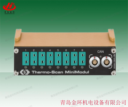 维克多VECTOR/CSM HVPTMM 2 HVBM1.1 HVBM1.2  HVBM3.1