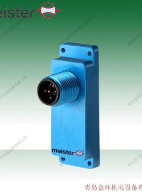 Meister流量开关45XM1004XG25S DUG-14 G1/2  60XM0014XG15S