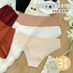 Coco超薄速干丝滑冰丝内裤 欧美运动风健身瑜伽贴身无痕女士三角裤