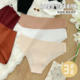Coco超薄速干丝滑冰丝内裤 欧美运动风健身瑜伽贴身无痕女士三角裤