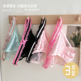 法式 女新款 性感低腰蝴蝶结少女缎面网纱冰丝三角裤 纯欲风蕾丝内裤