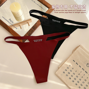 无痕细带冰丝运动纯色T字裤瑜伽健身隐形一片式欧美辣妹女生内裤