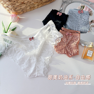 少女蕾丝性感花边无痕三角裤 中腰背后交叉细带镂空氛围感女生内裤