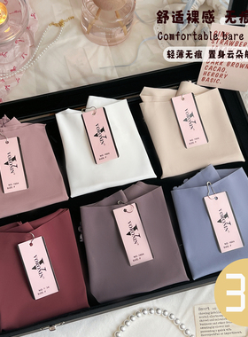 欧美风新品性感超薄无痕女内裤透气蕾丝腰冰丝丁字裤运动隐形T裤
