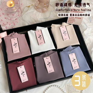 欧美风新品 透气蕾丝腰冰丝丁字裤 运动隐形T裤 性感超薄无痕女内裤