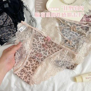 蕾丝性感交叉豹纹镂空纯欲魅惑低腰三角裤 轻薄透气吸睛速干女内裤