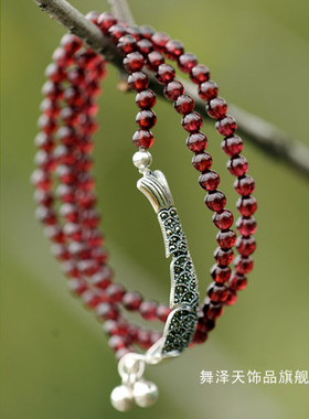 AAA级酒红4mm石榴石精致925纯银泰银小鱼铃铛3圈三层手链女生礼物