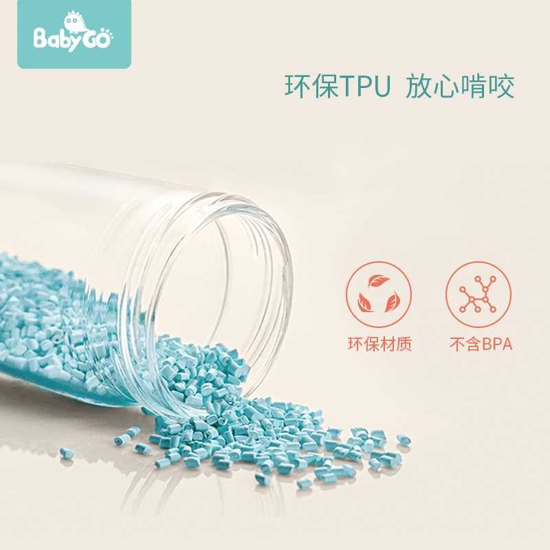 babygoÓ¤¶ùÊÖÒ¡ÁåÑÀ½ºÇò¶ùͯҧҧÇò±¦±¦ÒæÖÇÍæ¾ßÂü¹þ¶ÙÇòÊÖ×¥Çò