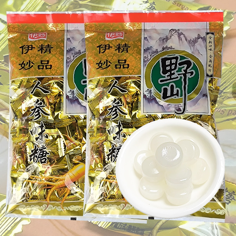 伊妙人参糖果硬糖清凉润喉糖休闲办公零食婚庆袋装喜糖人参味糖