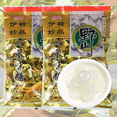 伊妙人参糖果硬糖清凉润喉糖休闲办公零食婚庆袋装 喜糖人参味糖