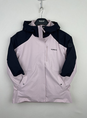 探路者冲锋衣女23秋冬新款户外防风保暖三合一登山服TAWWBL92724