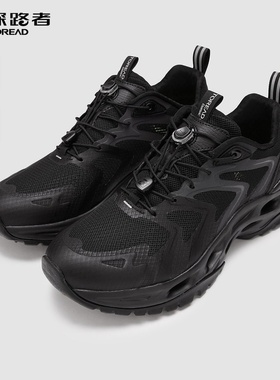 探路者鞋溯溪男 夏新款户外运动防滑透气纯黑色登上鞋TFEK81342