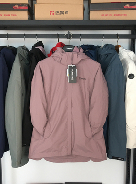 探路者冲锋衣女秋冬户外三合一可拆卸加绒潮登山服外套TAWI92702