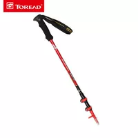 Pathfinder được trang bị gậy đi bộ chống trượt 2018 mùa xuân và mùa hè ngoài trời bằng nhôm hợp kim kính đi bộ trekking cực ZEKG80394 - Gậy / gậy gậy chống
