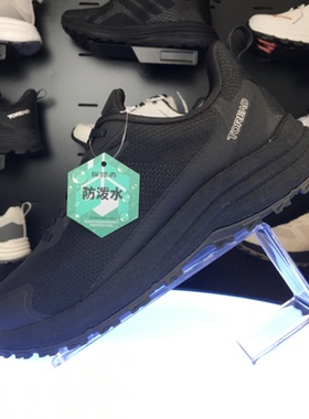 探路者徒步鞋男女24春夏户外耐磨防滑登山鞋TFAAAM81282/82282