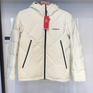 探路者保暖防风男士滑雪羽绒服KADG91607