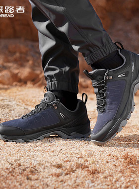 探路者徒步鞋男女秋冬户外防滑保暖登山鞋TFAABK91727/91719