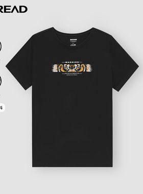 探路者2022春夏新款男式老虎印花户外运动跑步棉短袖T恤TAJK81553