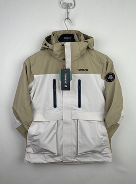探路者冲锋衣男女 新款户外防风三合一登山服TAWWBL91770/92724