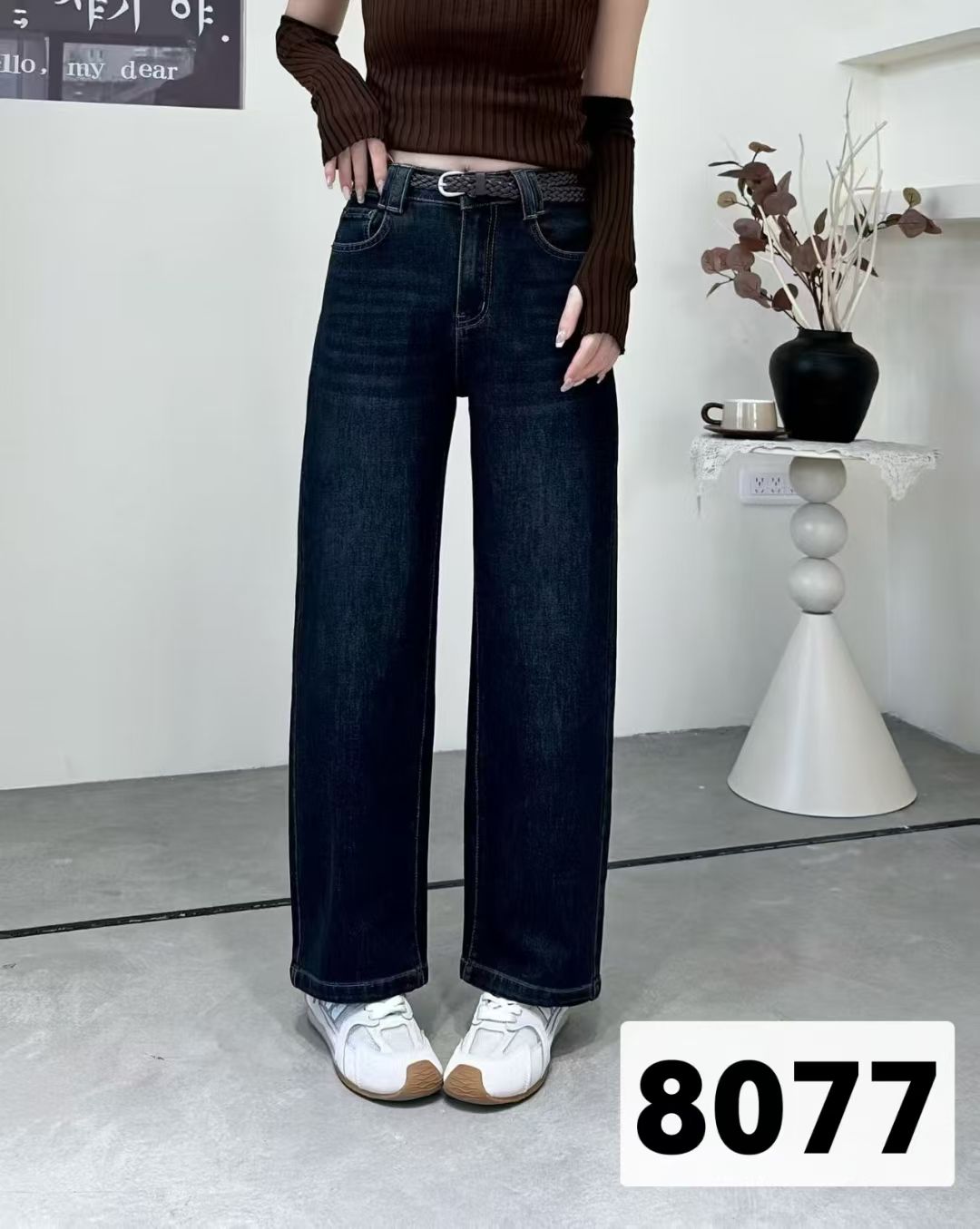欧洲站2025秋季新款时尚百搭高腰显瘦直筒阔腿裤女休闲牛仔垮裤