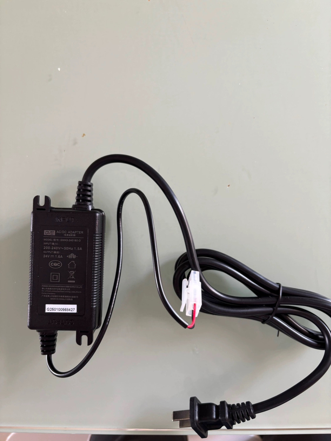 美的配件1.5A电源适配器MRO208A-4\203-4\102C-4\121A-4