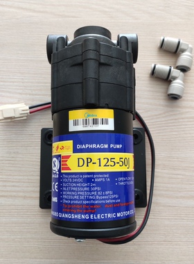 强生50j增压泵适用美的净水器机208b121c1587b102c208a215-4水泵