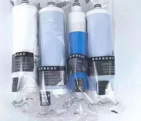 美的净水器冰冰系列滤芯MRO121-4PP棉C1置C2 Ro反渗透