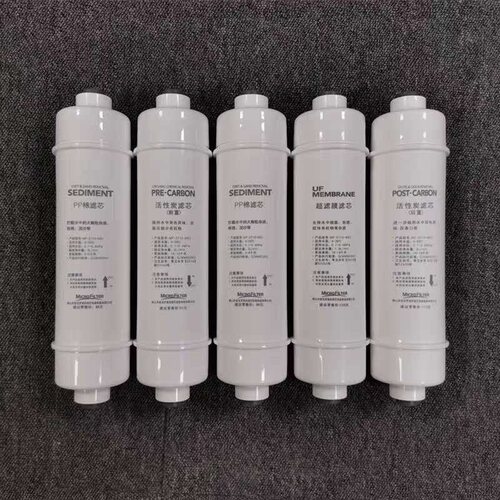 美的净水器M6滤芯MU131-5 MU131A-5 MU104-5 MU104A-5净水机滤芯