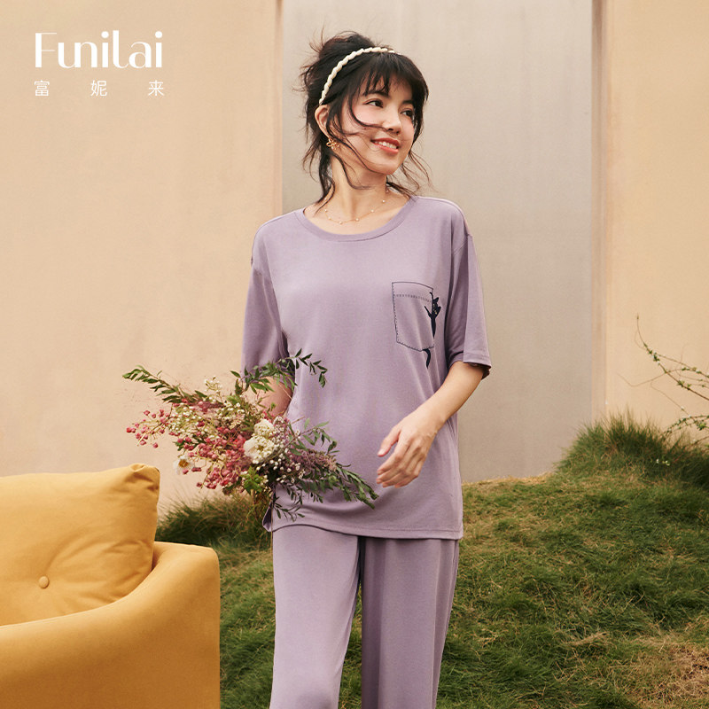 富妮来舒适薄款女士睡衣纯棉自带胸垫夏季家居服休闲宽松短袖套装